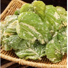 香酥翠叶酒店饭店餐馆特色半成品美食油炸小吃天妇罗紫酥裹粉桑叶